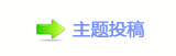 【眀愀氀欀 漀瘀攀爀⽦쁎䡎ཡᵠ网】